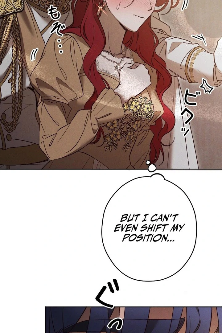 How to Turn a Gentle Male Lead Into an Obsessive Male Lead Chapter 38 - page 13