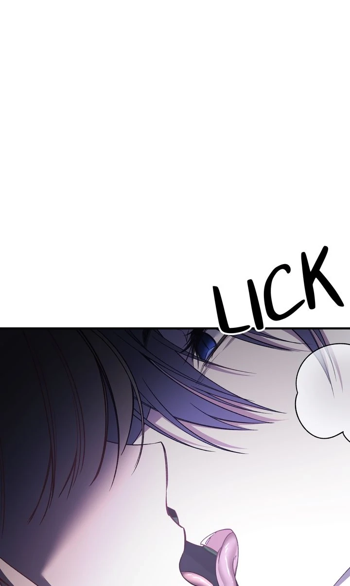 The Cradle of the Enemy Chapter 25 - page 1