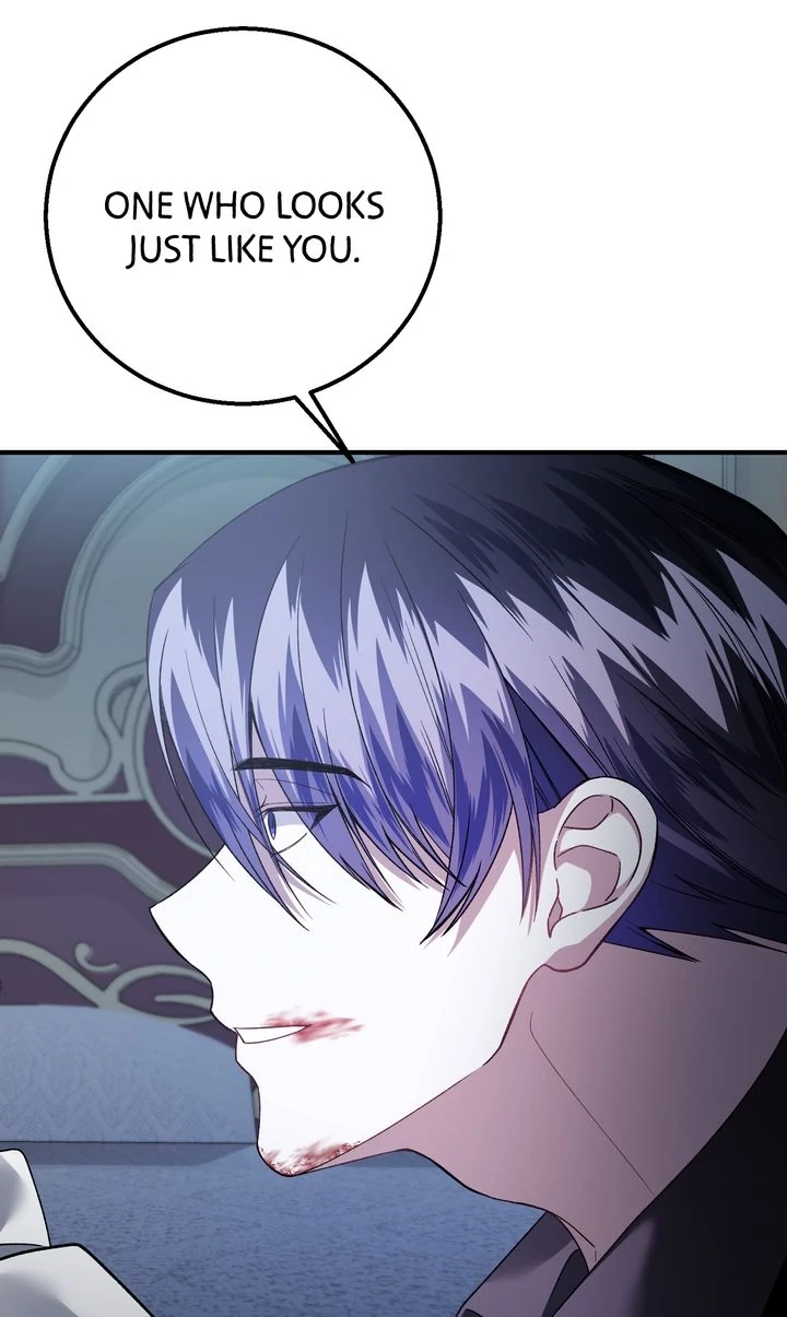 The Cradle of the Enemy Chapter 25 - page 17