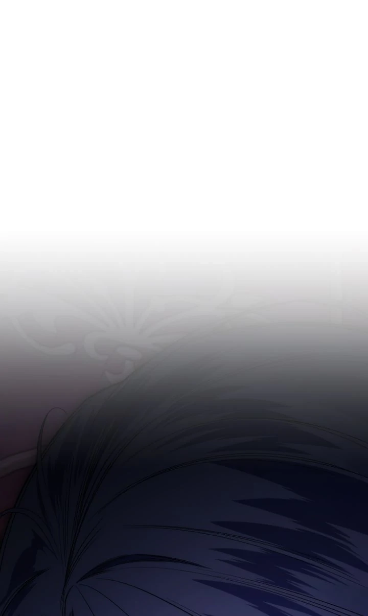 The Cradle of the Enemy Chapter 25 - page 7