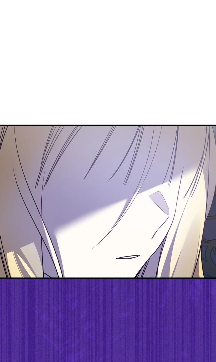 The Cradle of the Enemy Chapter 25 - page 71