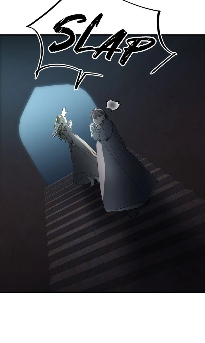 The Cradle of the Enemy Chapter 25 - page 81