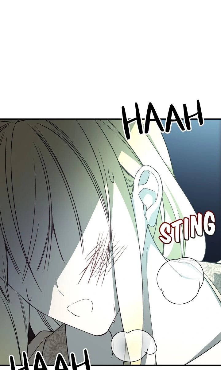 The Cradle of the Enemy Chapter 25 - page 82