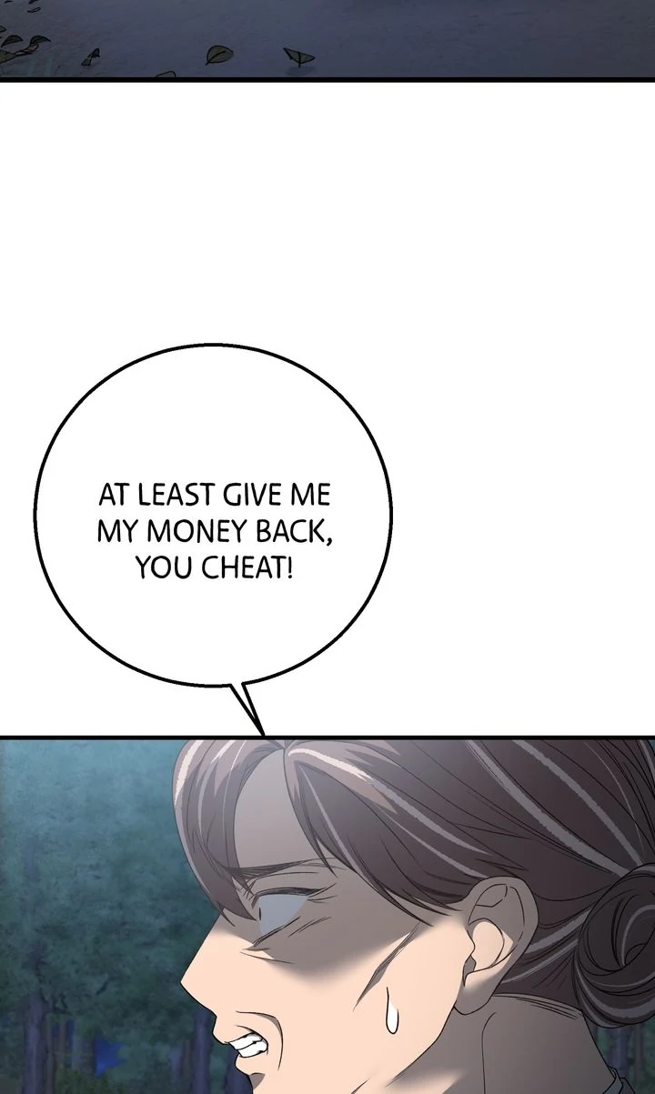 The Cradle of the Enemy Chapter 26 - page 15