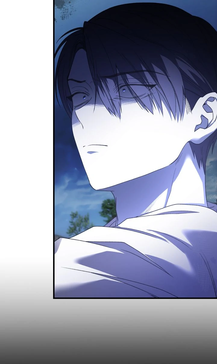 The Cradle of the Enemy Chapter 28 - page 42