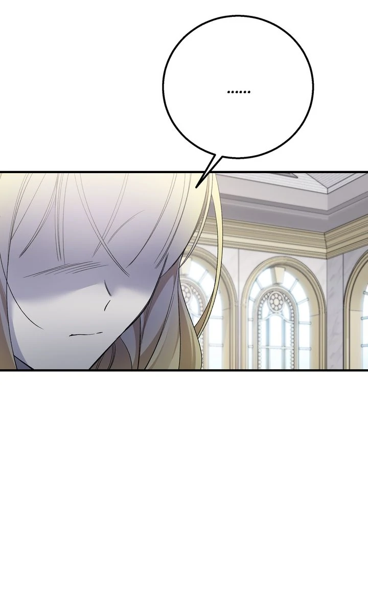 The Cradle of the Enemy Chapter 29 - page 11