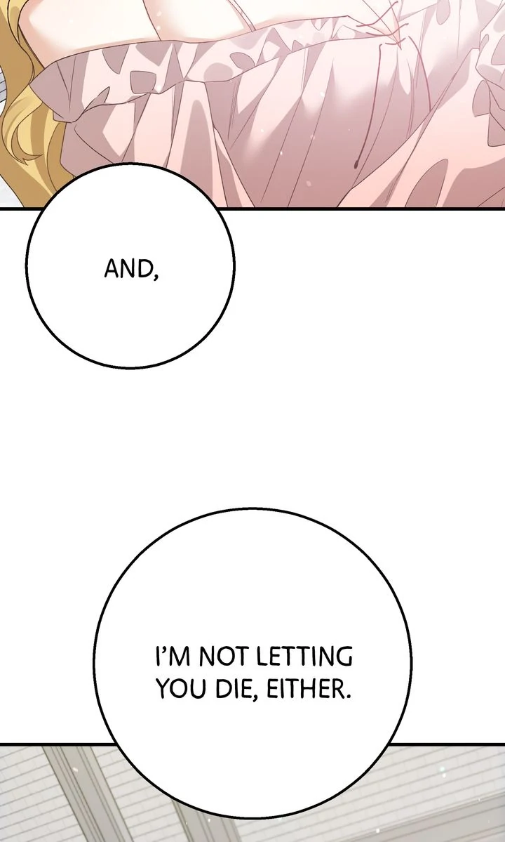 The Cradle of the Enemy Chapter 29 - page 31