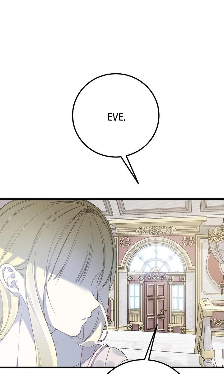 The Cradle of the Enemy Chapter 29 - page 5