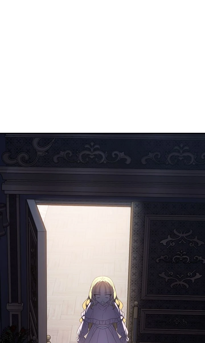 The Cradle of the Enemy Chapter 29.1 - page 24