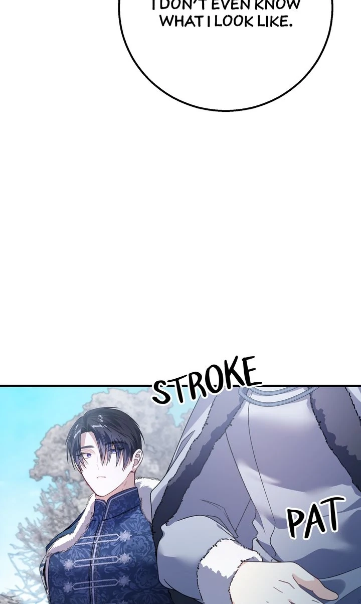 The Cradle of the Enemy Chapter 29.1 - page 68