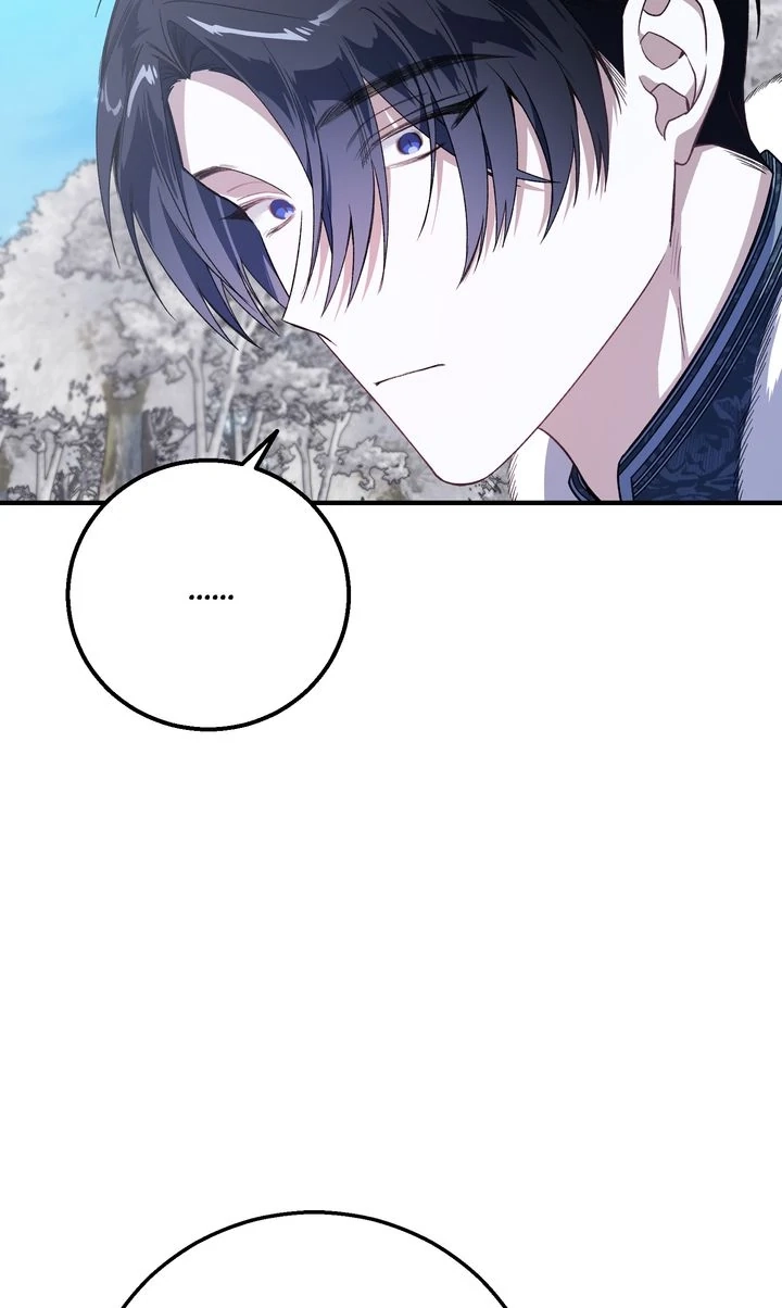 The Cradle of the Enemy Chapter 29.1 - page 71