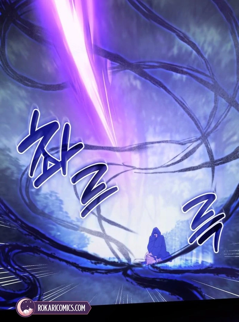 In the Name of Special Contract Marriage Chapter 36 - page 106