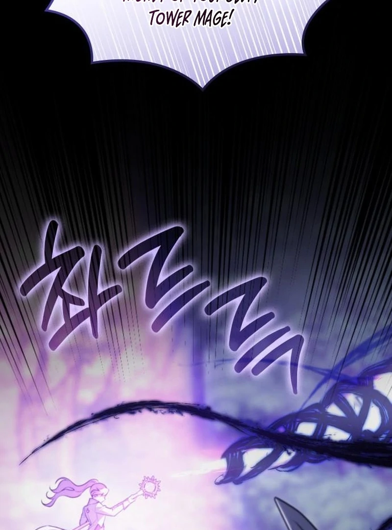 In the Name of Special Contract Marriage Chapter 36 - page 112