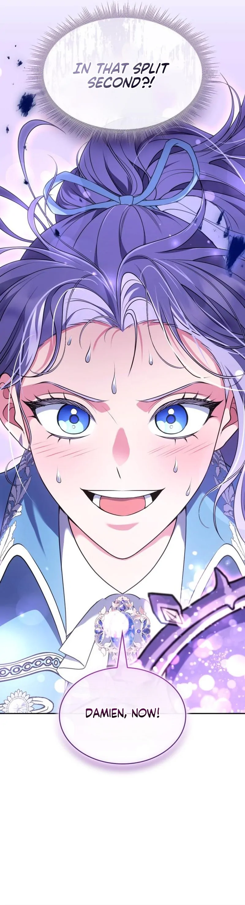In the Name of Special Contract Marriage Chapter 36 - page 125