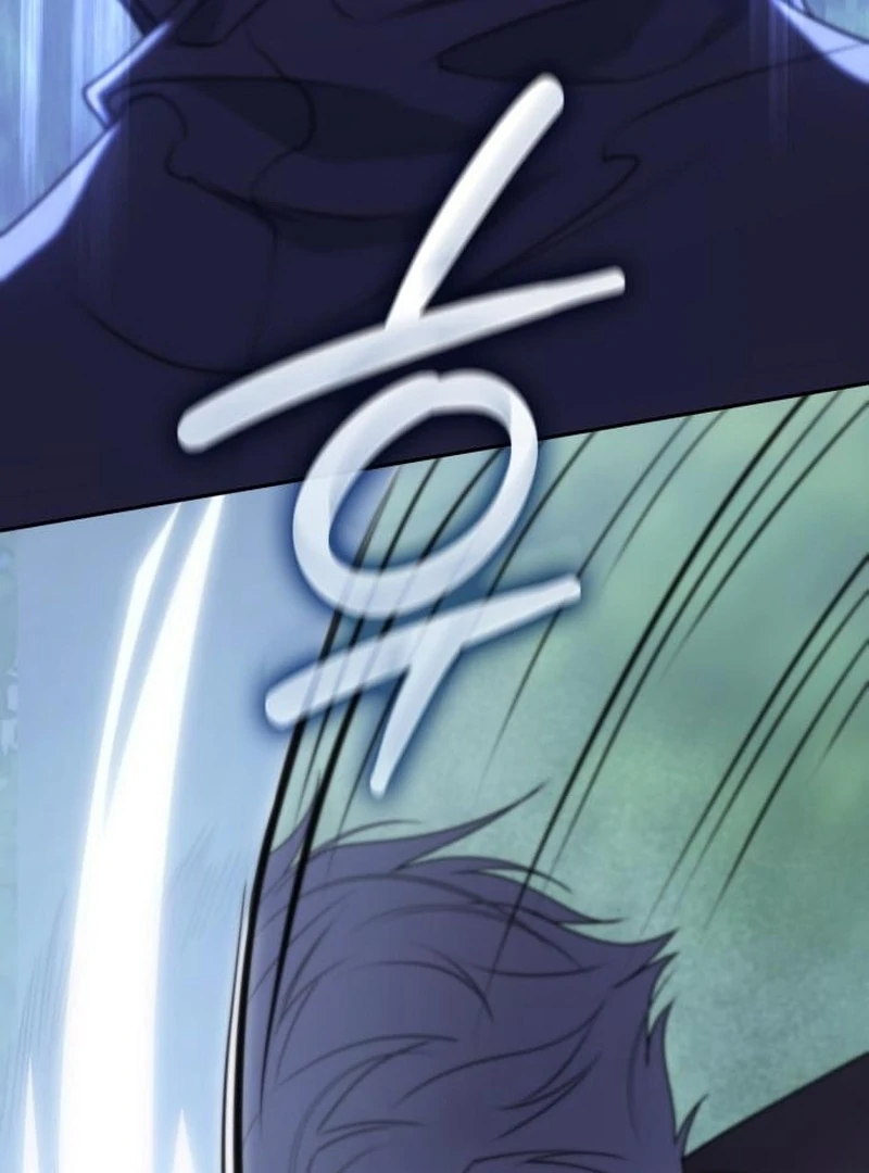 In the Name of Special Contract Marriage Chapter 36 - page 131