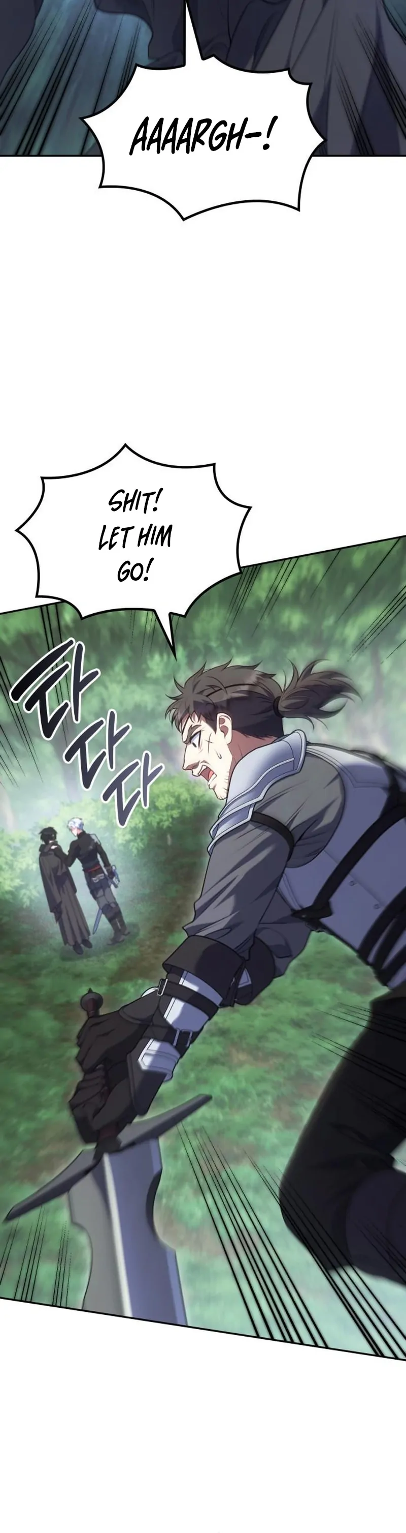 In the Name of Special Contract Marriage Chapter 36 - page 136