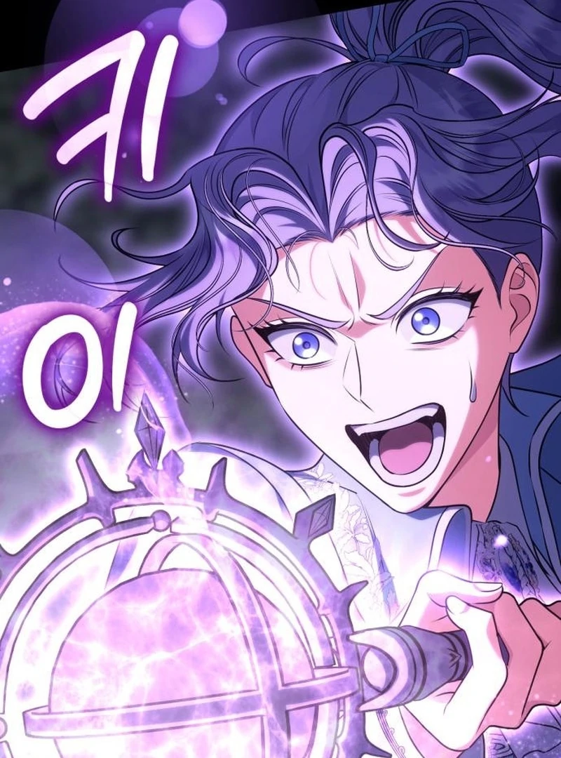 In the Name of Special Contract Marriage Chapter 36 - page 25