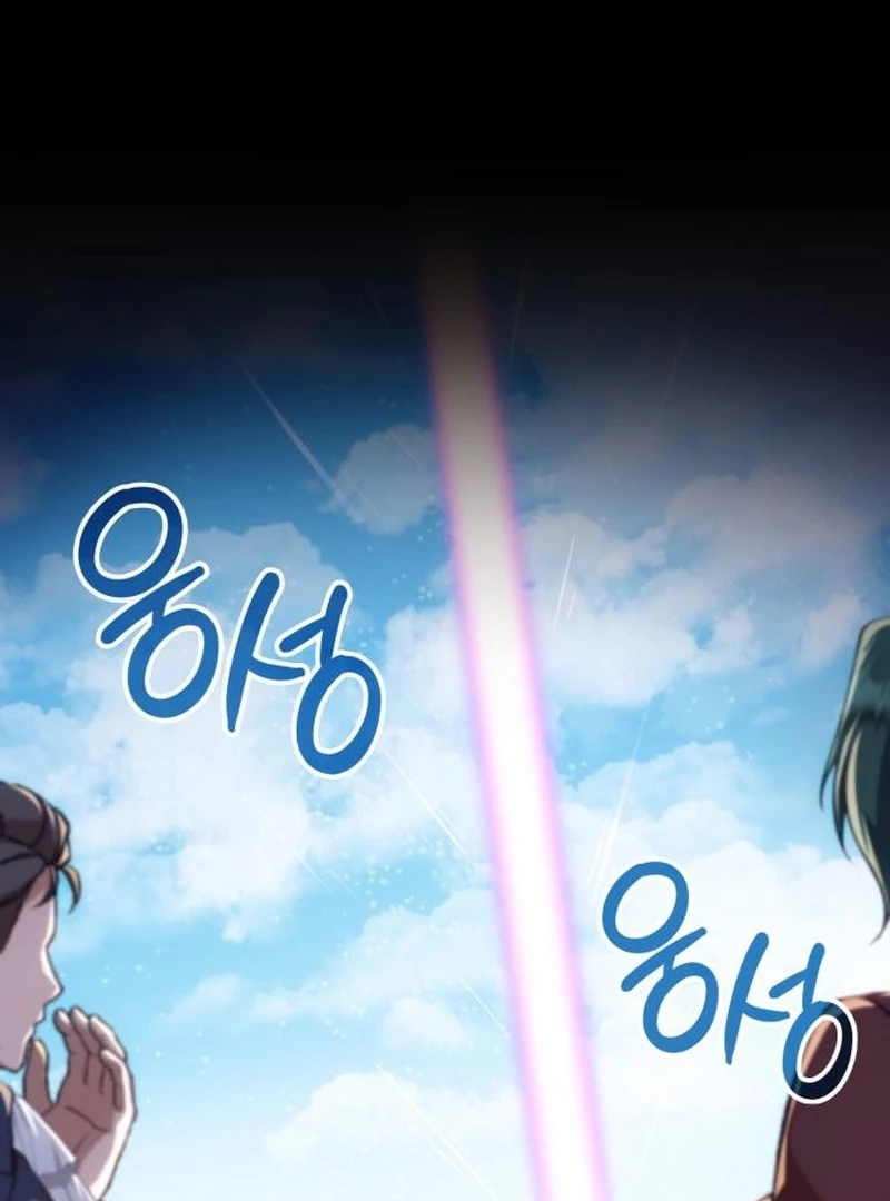 In the Name of Special Contract Marriage Chapter 36 - page 69