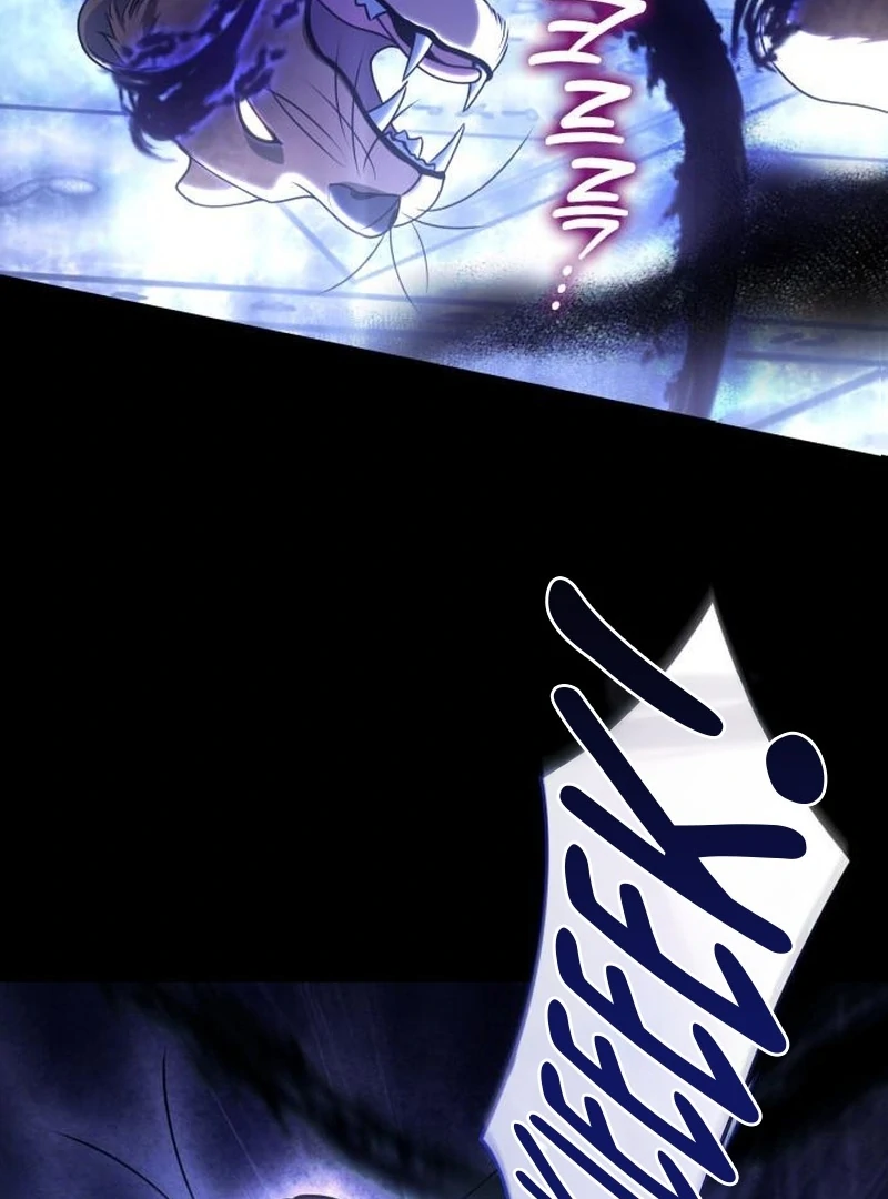 In the Name of Special Contract Marriage Chapter 36 - page 97