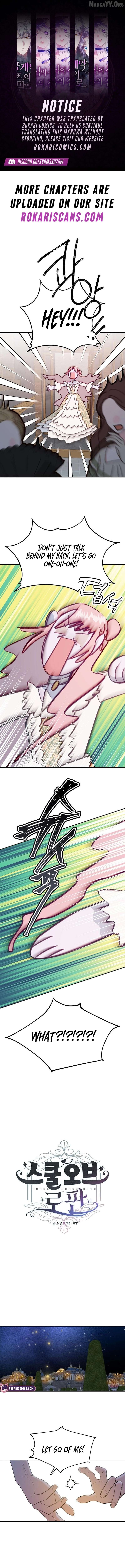 School of Romance Fantasy Chapter 39 - page 1