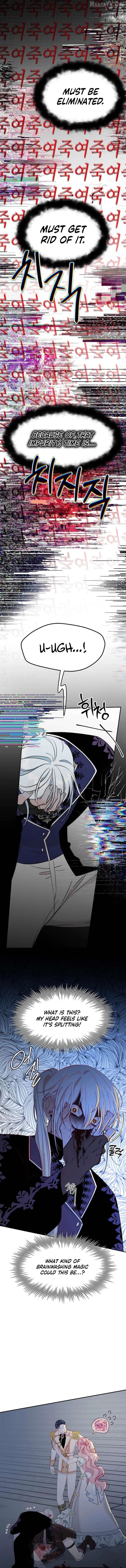 School of Romance Fantasy Chapter 40 - page 6
