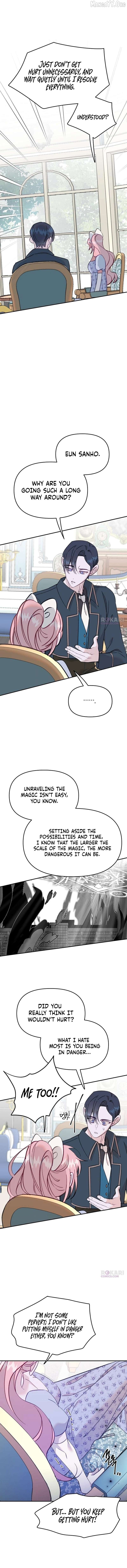 School of Romance Fantasy Chapter 45 - page 4