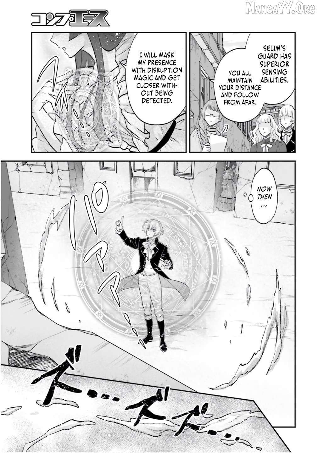 The Reborn Noble Levels up as a Saint Chapter 12 - page 8