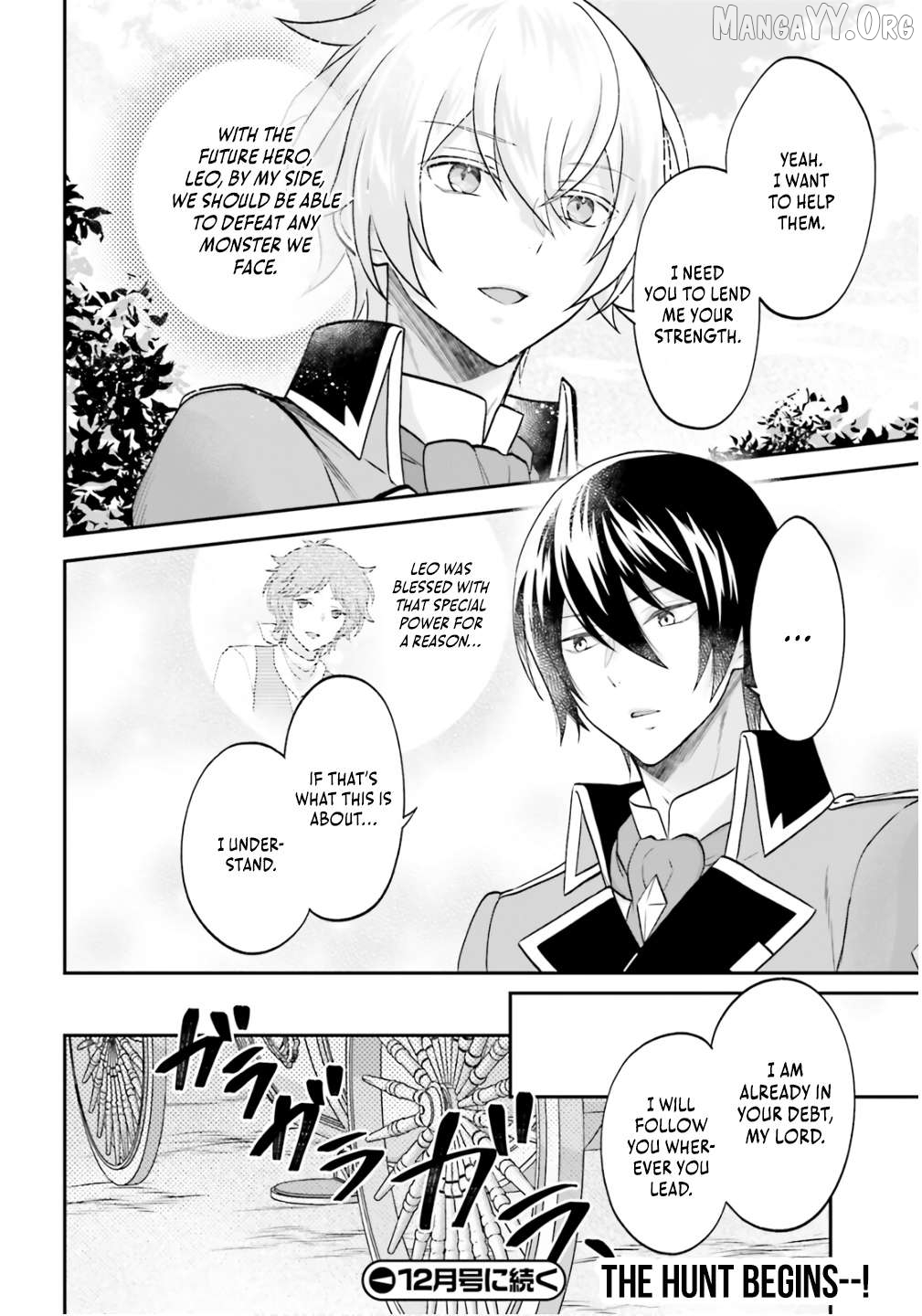 The Reborn Noble Levels up as a Saint Chapter 13 - page 23