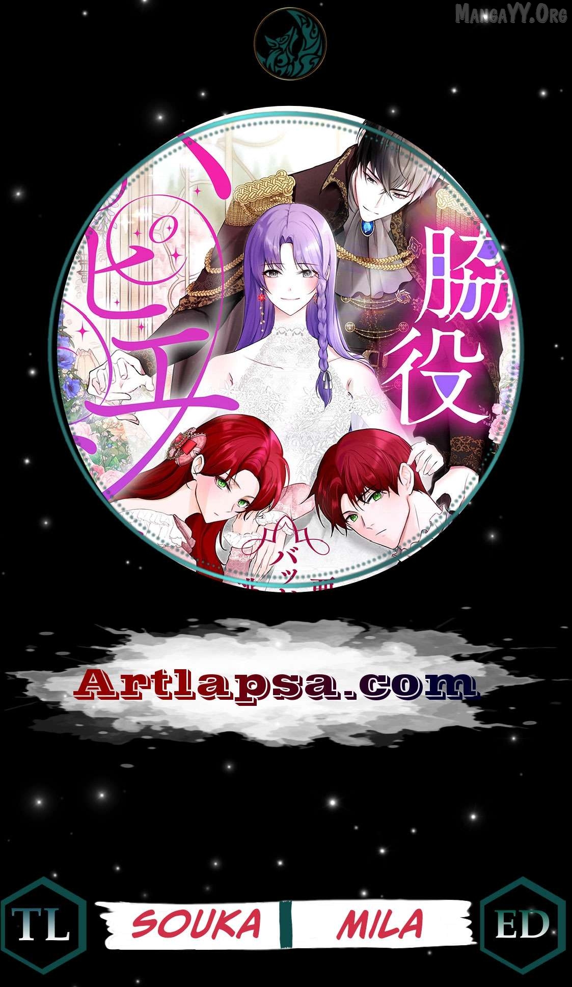 My Happy Ending Plan as a Side Character – I Refuse the Villainess’s Bad Ending! Chapter 15 - page 1