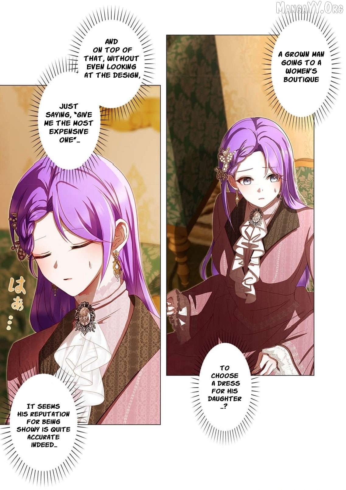 My Happy Ending Plan as a Side Character – I Refuse the Villainess’s Bad Ending! Chapter 15 - page 19