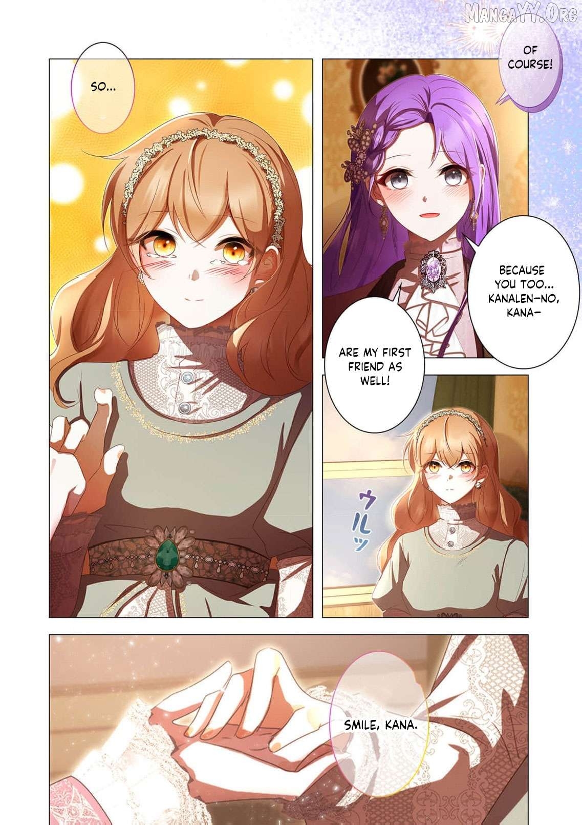 My Happy Ending Plan as a Side Character – I Refuse the Villainess’s Bad Ending! Chapter 15 - page 25