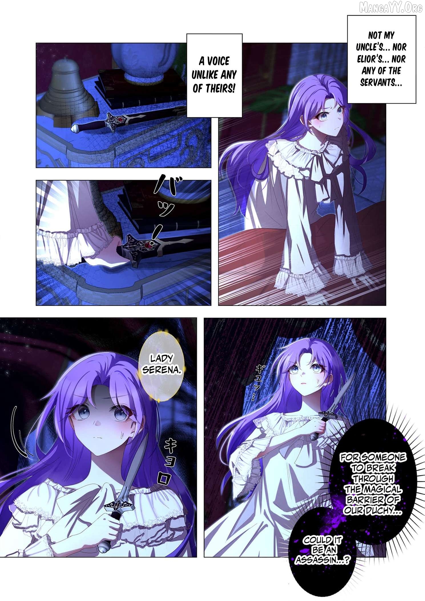 My Happy Ending Plan as a Side Character – I Refuse the Villainess’s Bad Ending! Chapter 16 - page 11