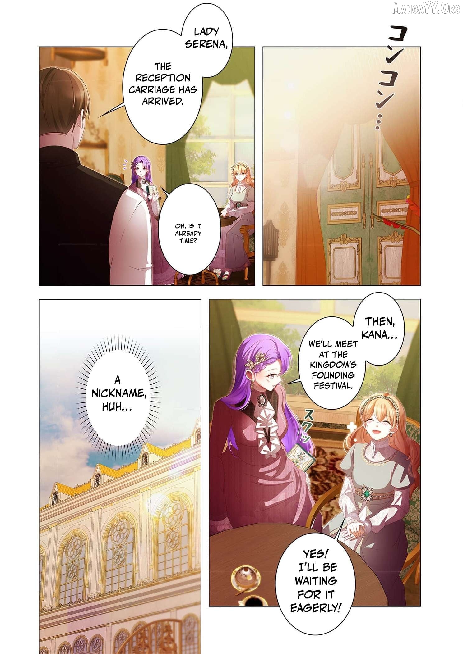 My Happy Ending Plan as a Side Character – I Refuse the Villainess’s Bad Ending! Chapter 16 - page 7