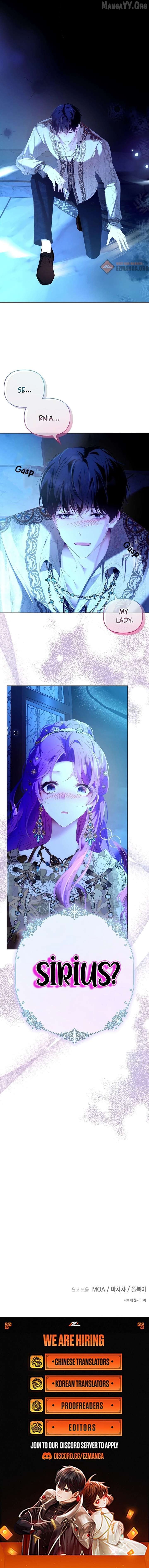 My Happy Ending Plan as a Side Character – I Refuse the Villainess’s Bad Ending! Chapter 39 - page 12