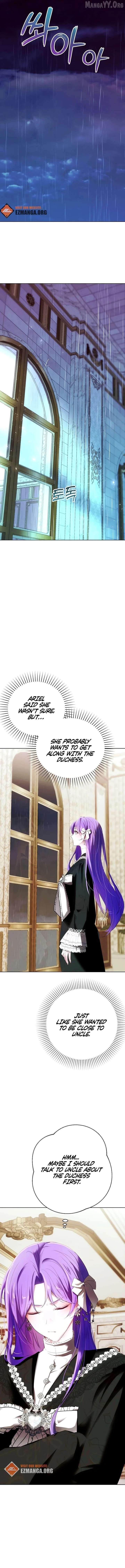 My Happy Ending Plan as a Side Character – I Refuse the Villainess’s Bad Ending! Chapter 29 - page 13