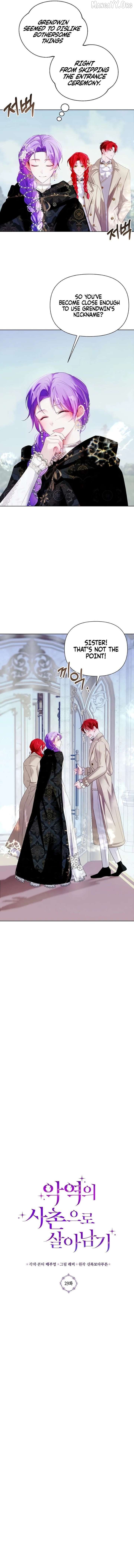 My Happy Ending Plan as a Side Character – I Refuse the Villainess’s Bad Ending! Chapter 29 - page 3