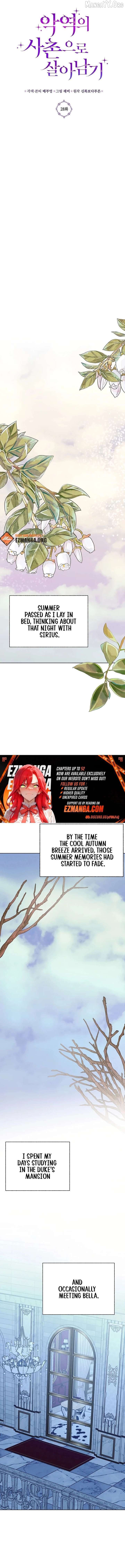 My Happy Ending Plan as a Side Character – I Refuse the Villainess’s Bad Ending! Chapter 28 - page 12