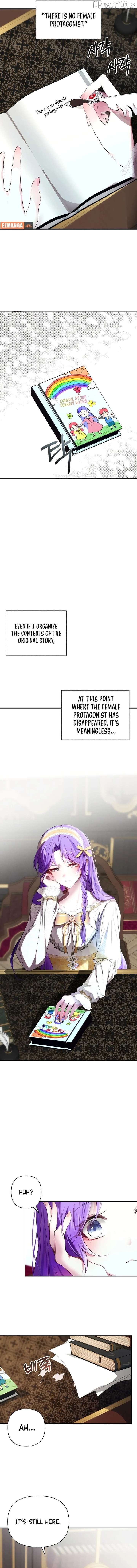 My Happy Ending Plan as a Side Character – I Refuse the Villainess’s Bad Ending! Chapter 26 - page 3