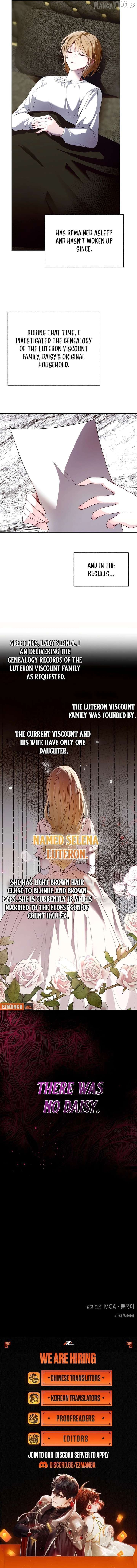 My Happy Ending Plan as a Side Character – I Refuse the Villainess’s Bad Ending! Chapter 25 - page 12