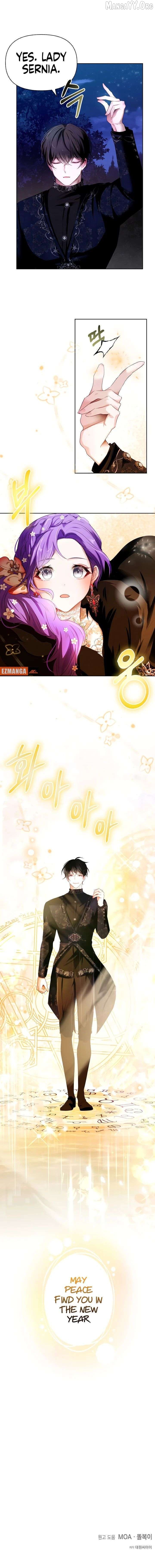 My Happy Ending Plan as a Side Character – I Refuse the Villainess’s Bad Ending! Chapter 22 - page 9