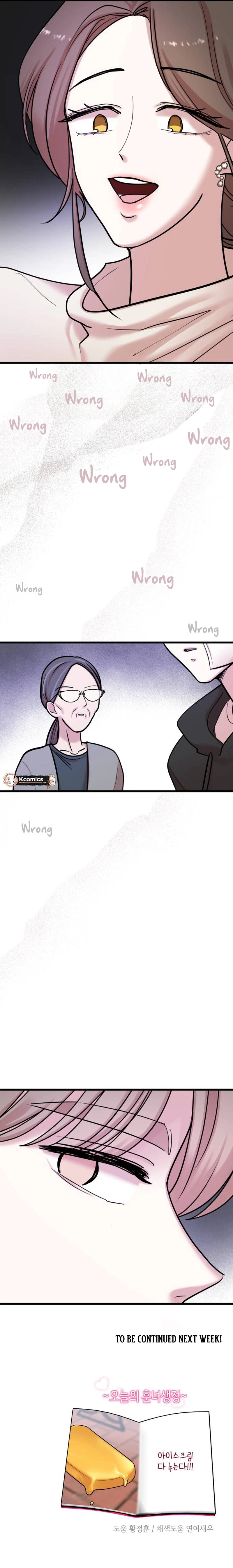 Pretty Girl Daily News Chapter 28 - page 13