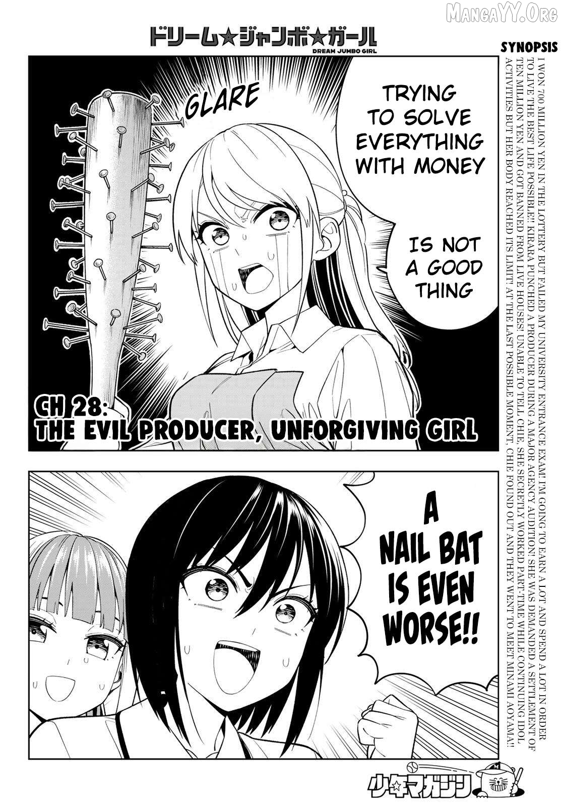 Dream⭐︎Jumbo⭐︎Girl Chapter 28 - page 3