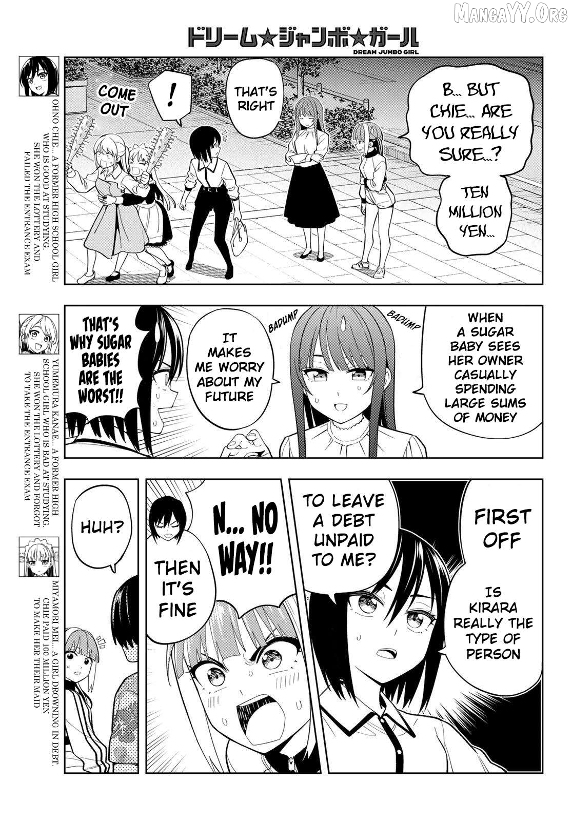 Dream⭐︎Jumbo⭐︎Girl Chapter 28 - page 4