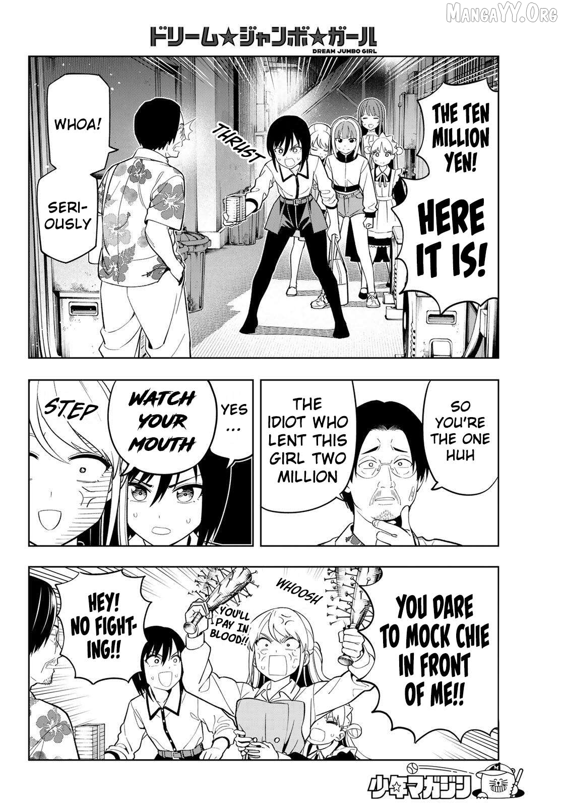Dream⭐︎Jumbo⭐︎Girl Chapter 28 - page 7