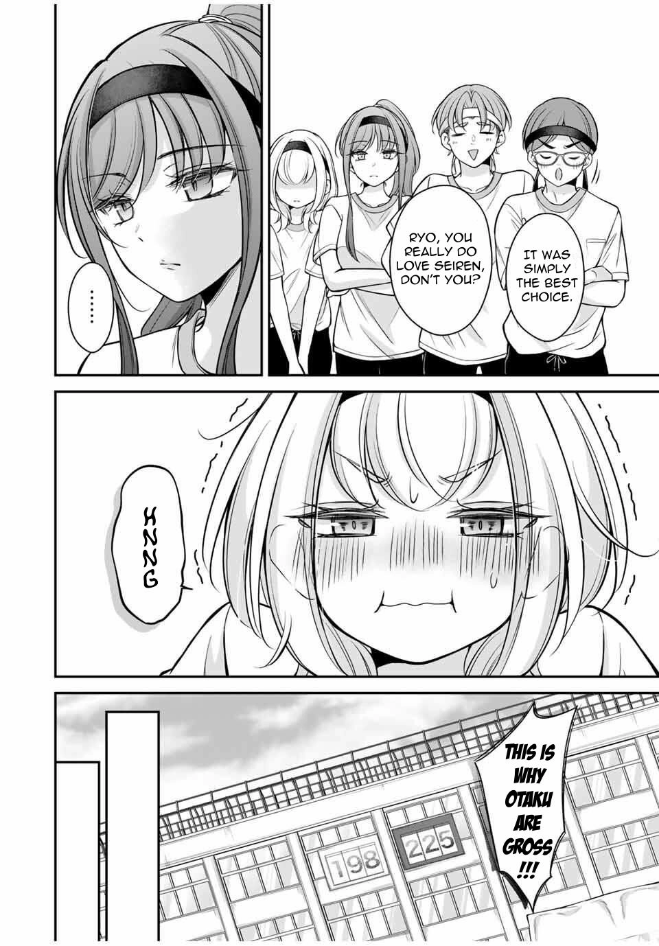 Namaiki Asahi-chan wo Wakarasetai Chapter 13 - page 11