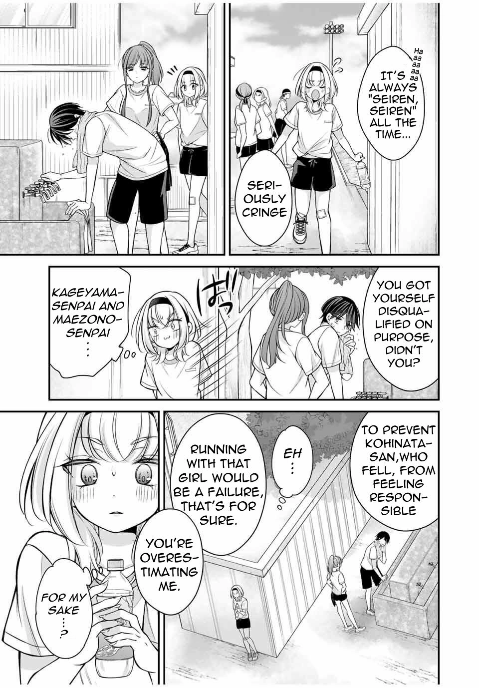 Namaiki Asahi-chan wo Wakarasetai Chapter 13 - page 12