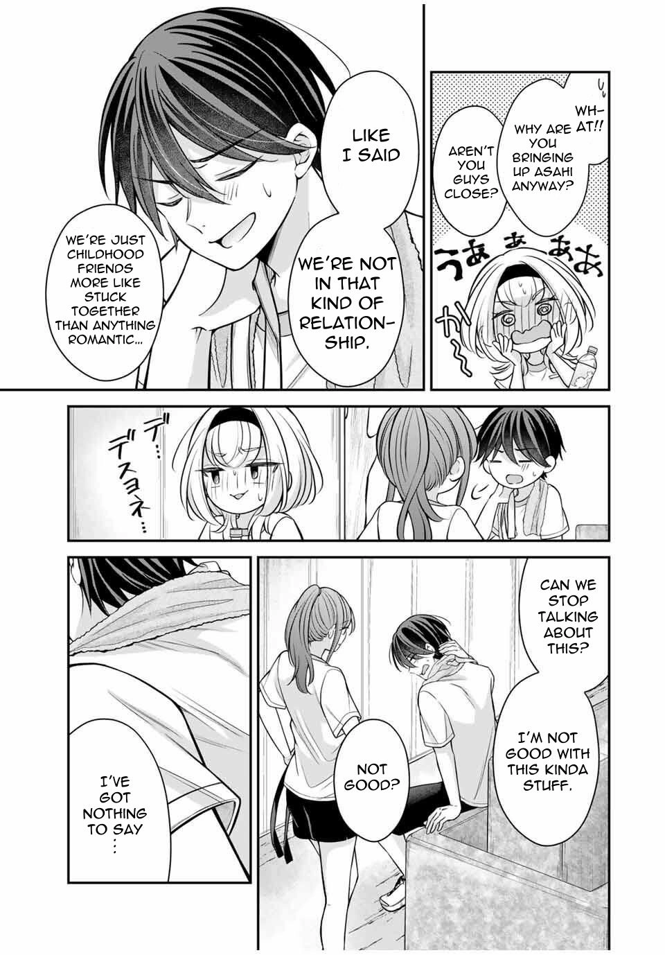 Namaiki Asahi-chan wo Wakarasetai Chapter 13 - page 14
