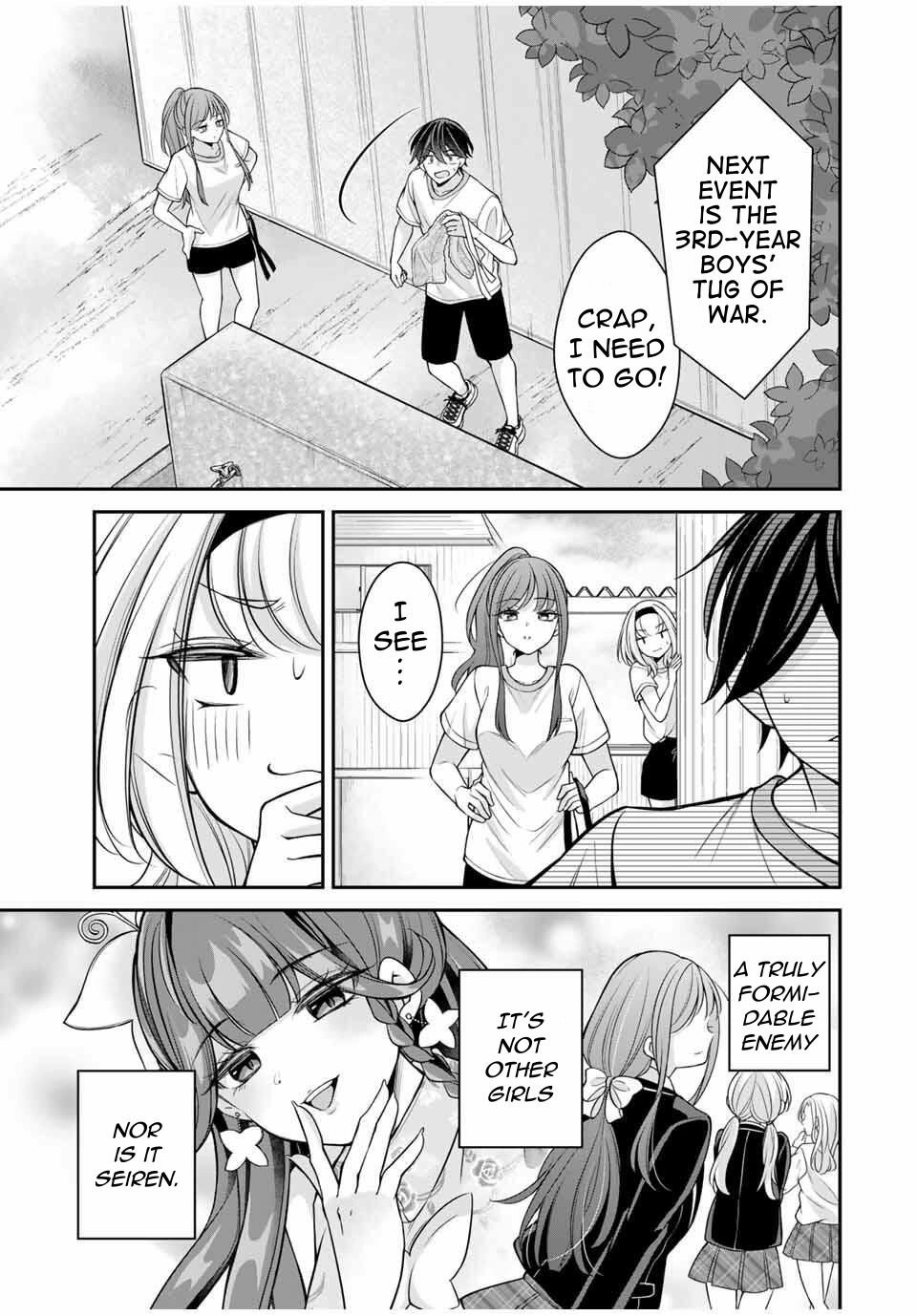 Namaiki Asahi-chan wo Wakarasetai Chapter 13 - page 16
