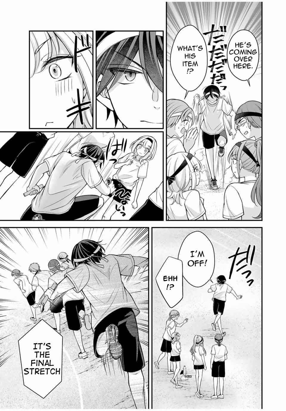 Namaiki Asahi-chan wo Wakarasetai Chapter 13 - page 4