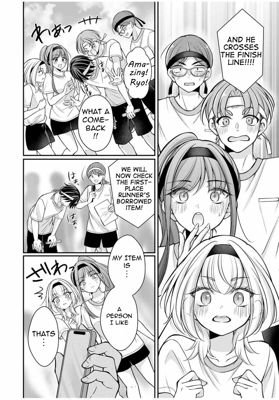Namaiki Asahi-chan wo Wakarasetai Chapter 13 - page 9
